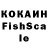 Cocaine VHQ krak1 lol