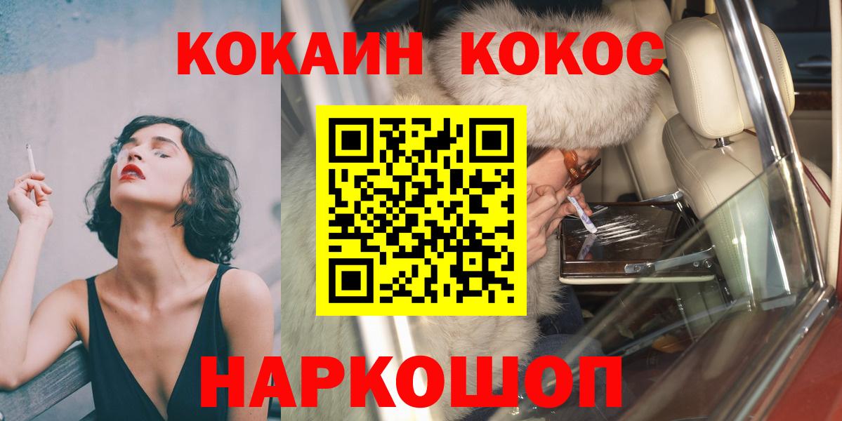 Альфа ПВП Новоалександровск