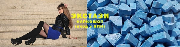 молекула духа Михайлов