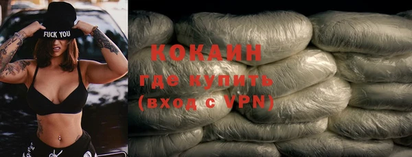 PSILOCYBIN Наволоки