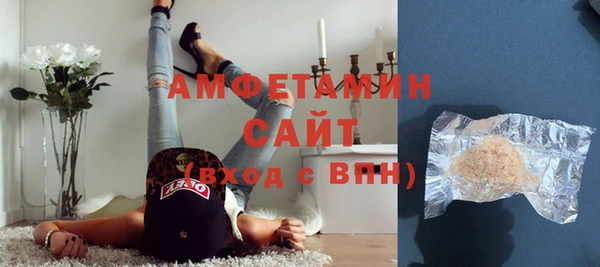PSILOCYBIN Наволоки