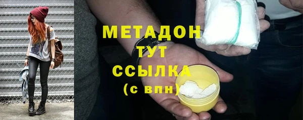 мдпв Надым