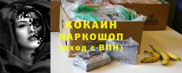 PSILOCYBIN Наволоки