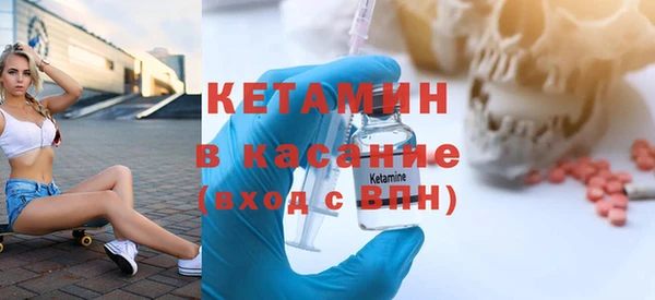 PSILOCYBIN Наволоки