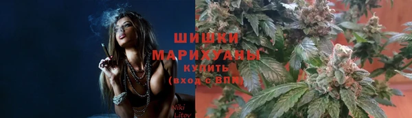марки lsd Навашино