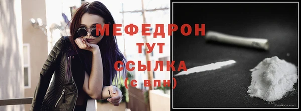 амфетамин Алагир