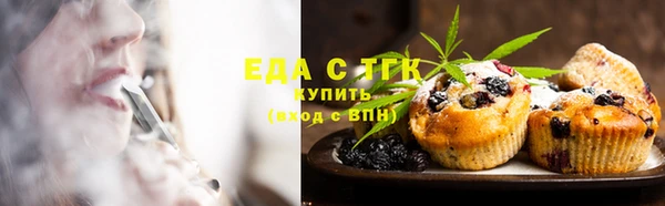 мдпв Надым