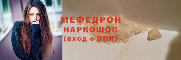 PSILOCYBIN Наволоки