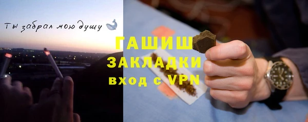 MESCALINE Алапаевск