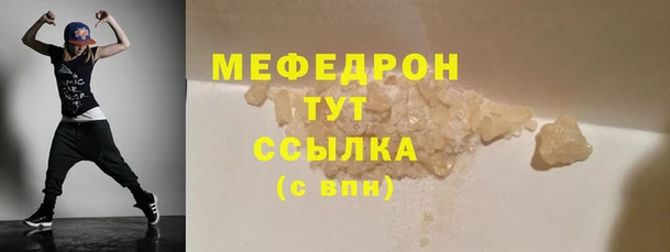 PSILOCYBIN Наволоки