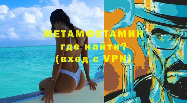 PSILOCYBIN Наволоки