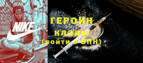 не бодяженный Аксай