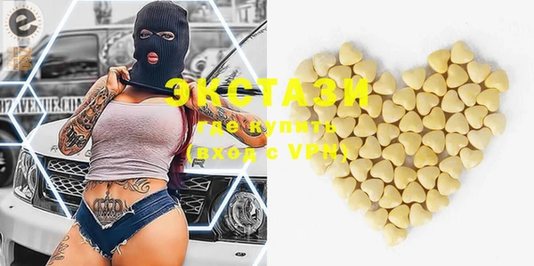мдпв Надым