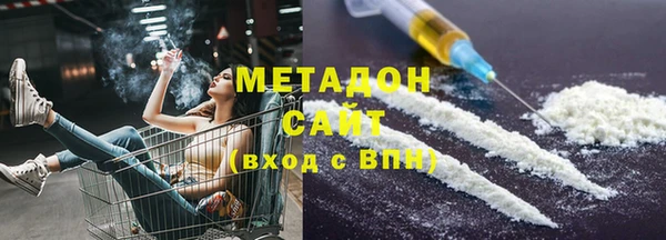бошки Михайловск