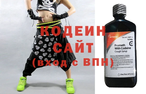 бошки Михайловск