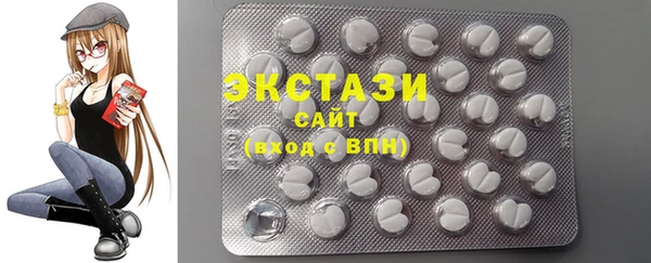 бошки Михайловск