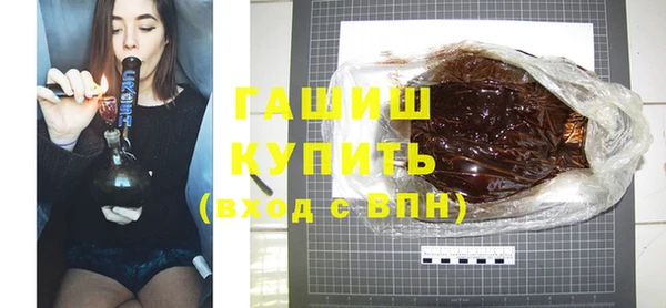 Альфа ПВП Михайловка