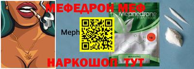 гашиш Беслан