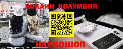 амф Балаково