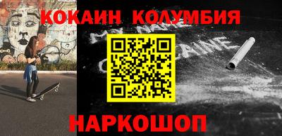 амф Балаково