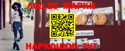 гашиш Беслан