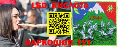 метадон Балашиха