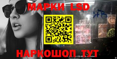 гашиш Беслан