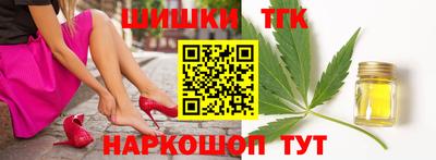 амф Балаково