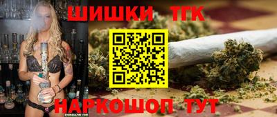 метадон Балашиха