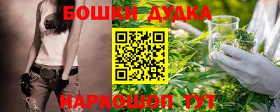 амф Балаково