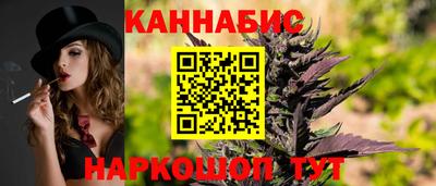 амф Балаково