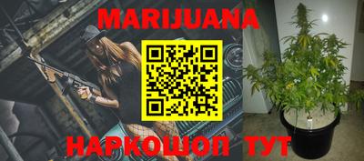 меф Берёзовский