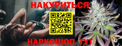 метадон Балашиха