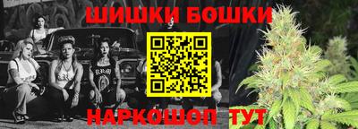 метадон Балашиха