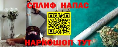 меф Берёзовский