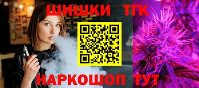 мефедрон мука Будённовск