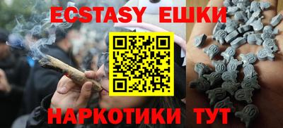 амф Балаково
