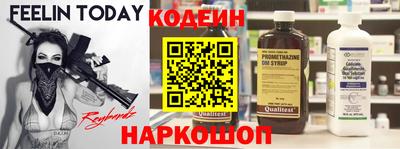 метадон Балашиха