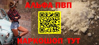 метадон Балашиха