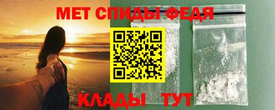 марихуана Бузулук