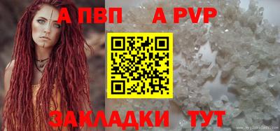 метадон Балашиха