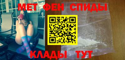 гашиш Беслан