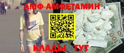 метадон Балашиха