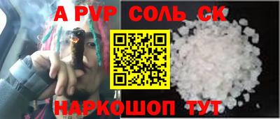 меф Берёзовский