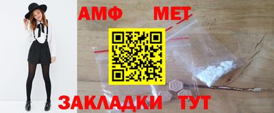 марихуана Бузулук