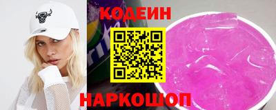 метадон Балашиха