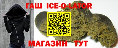 амф Балаково
