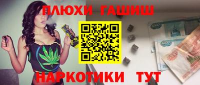 меф Берёзовский