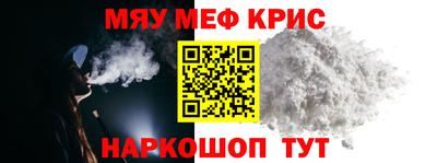 метадон Балашиха