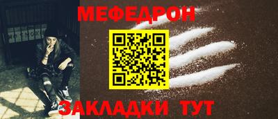 метадон Балашиха